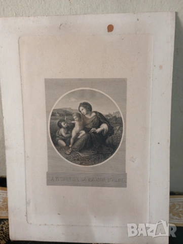 Ла Мадона дела Каса д'Алба