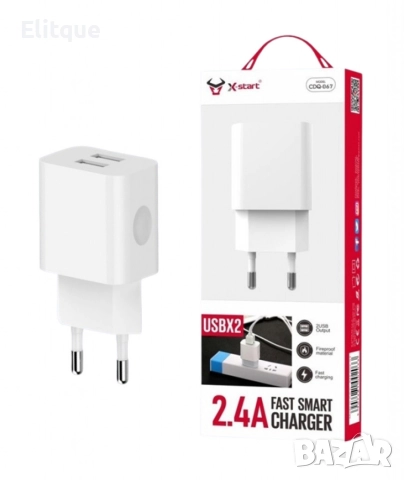 Двойно USB Smart бързо зарядно устройство, снимка 4 - Друга електроника - 52839682