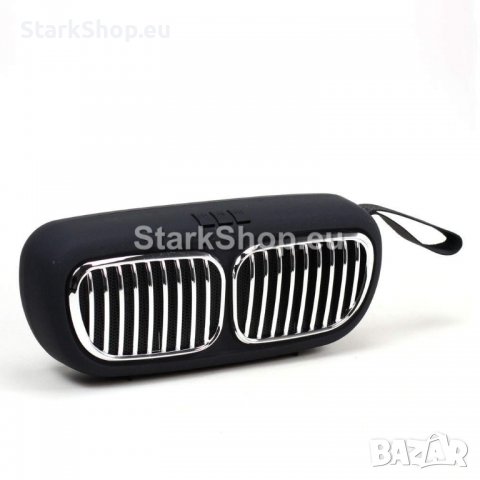 Соларно радио Bluetooth колонка BMW