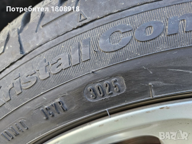 Гуми с джанти за БМВ Е60, снимка 5 - Гуми и джанти - 53540176