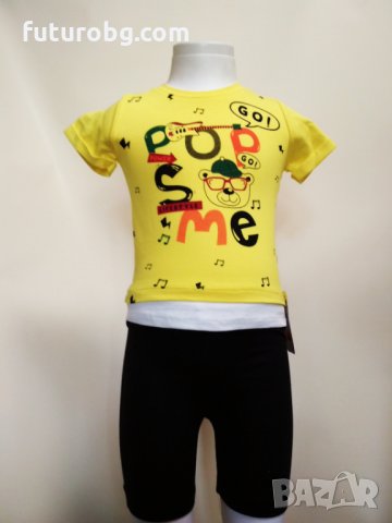 🔍 Комплект за бебе момче 2 части в жълто и черно, снимка 4 - Комплекти за бебе - 32772090