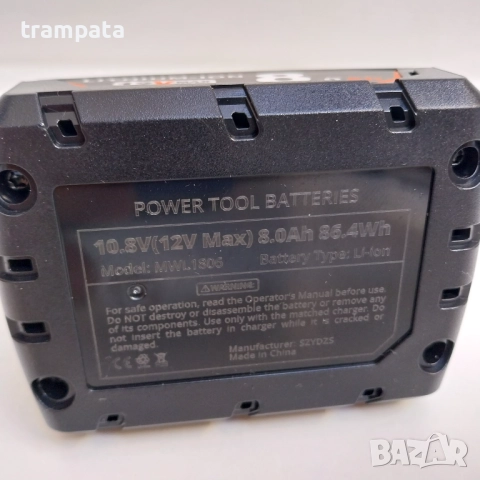 НАЙ ДОБРАТА ОФЕРТА НОВА Батерия 10,8V / 8Ah MAX12 за Milwaukee , снимка 6 - Винтоверти - 52849542