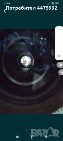 Бинокъл Брессер , снимка 4 - Оборудване и аксесоари за оръжия - 50334011