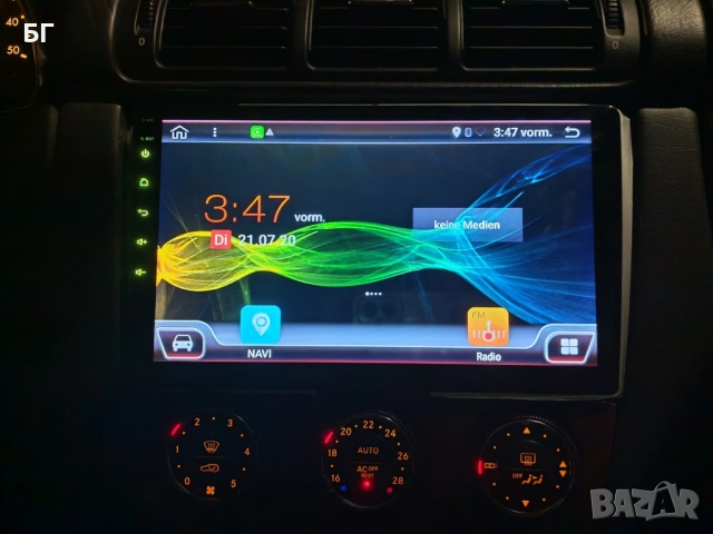 Мултимедия, за Mercedes ML 