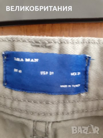 Мъжки дънки на ZARA MAN , снимка 2 - Дънки - 40797237