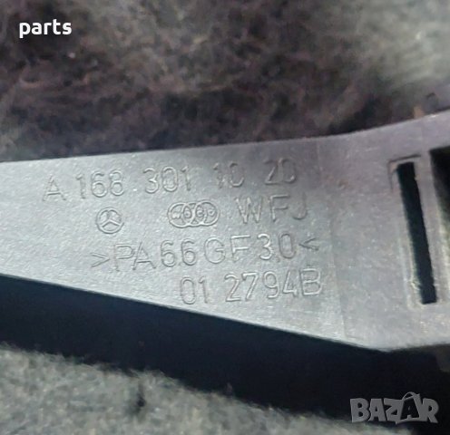 Педал Газ Мерцедес А класа W168 - A1683011020 N, снимка 3 - Части - 43264904