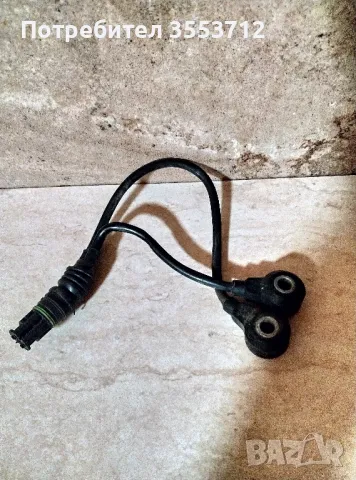   Детонационен датчик  E53 x5 E46 E83 E38 E60, снимка 1