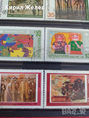 Пощенски марки чиста комплектна серия ИЗКУСТВО поща България за колекция 29803, снимка 6 - Филателия - 37689099
