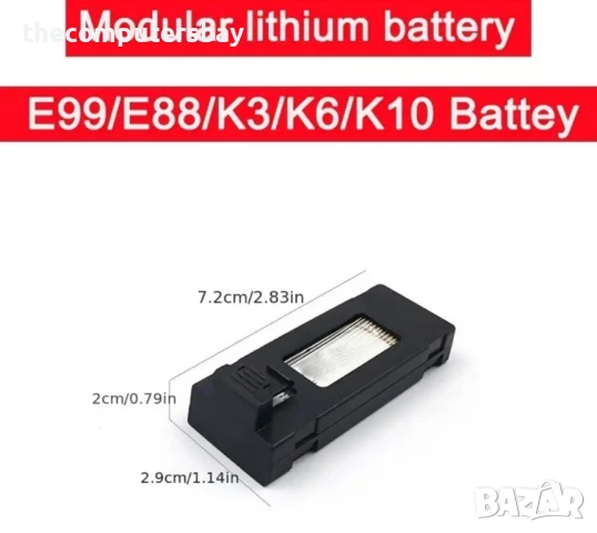 Батерии 3.7V за дронове E88, E88pro, E99, P1, K3, P10, A13, S98, E525 pro, снимка 7 - Дронове и аксесоари - 46855563