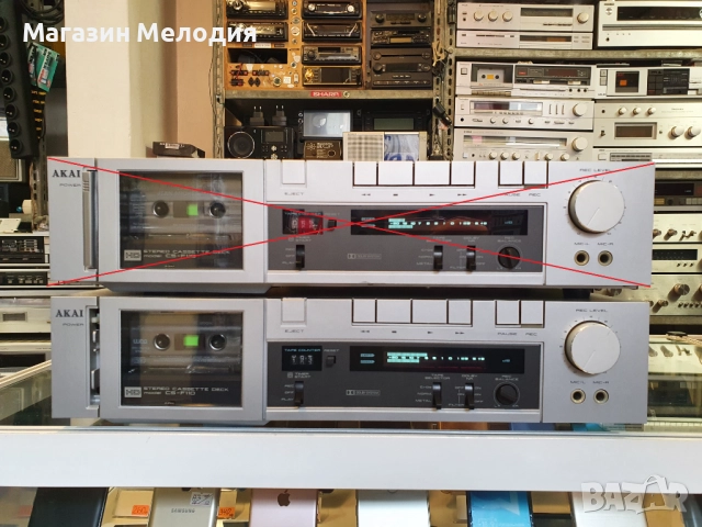 Касетен дек AKAI CS-F110 В отлично техническо и визуално състояние. Наличен само долният, горният де