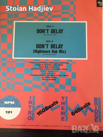 EARLENE BENTLEY-DON’T DELAY,LP made in Japan , снимка 2 - Грамофонни плочи - 40354239