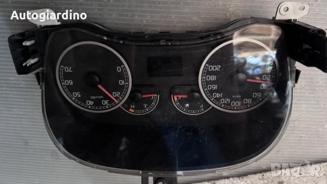 Километраж за Fiat Punto - 5550004601