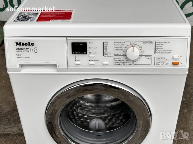 Пералня Miele Edition 111 | W3371 | 7 kg | A+++ | 1400 оборота, снимка 2 - Перални - 53437764