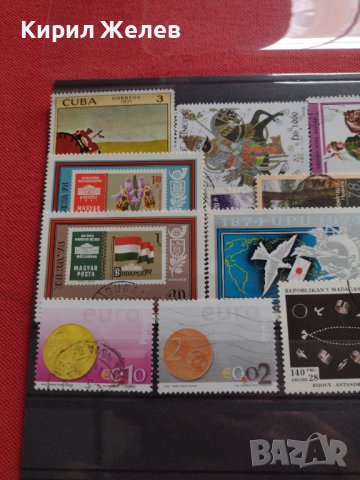 Пощенски марки смесени серий от цял свят Евро центове,Бижута стари редки за КОЛЕКЦИЯ 22645, снимка 10 - Филателия - 40395661