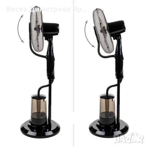 Вентилатор с водна мъгла 16'', 75W, LED, дист. упр-е, снимка 4 - Вентилатори - 50554433