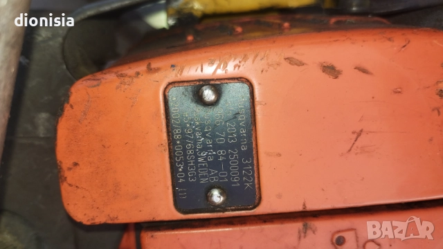 Фугорез Husqvarna 3122k, снимка 7 - Други машини и части - 52837313