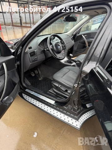 Внос от Швеция, цена 5 200 Евро! , снимка 16 - Автомобили и джипове - 53300850