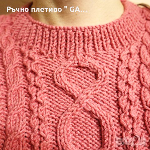 Ръчно плетена дамска блуза с аранови елементи, снимка 8 - Блузи с дълъг ръкав и пуловери - 34835198