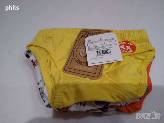 Слипове 2-3 г. Waikiki, снимка 1