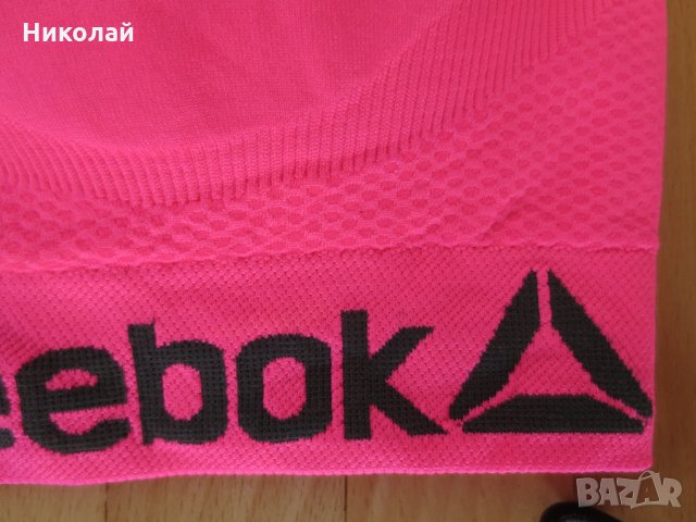 Reebok sport bra, снимка 6 - Корсети, бюстиета, топове - 35619693