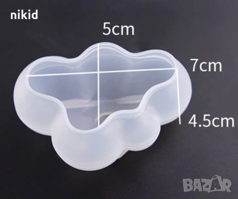 3D голям облак силиконов молд форма калъп за фондан шоколад гипс и др.декор украса свещ