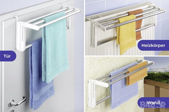 Спестяваща място сушилня Maximex - странично разтегателна от 58-108 см, снимка 6 - Други стоки за дома - 40199912