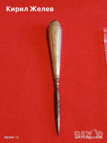 Старинен сребърен нож за писма с монограм за КОЛЕКЦИОНЕРИ 49871, снимка 8 - Други ценни предмети - 53044865