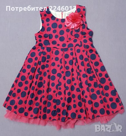 Официална детска рокличка CARNIVAL KIDS, снимка 1 - Детски рокли и поли - 28017830