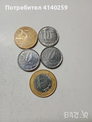 БРАЗИЛИЯ МОНЕТИ , снимка 2 - Нумизматика и бонистика - 53605938