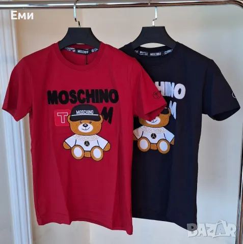 Мъжки тениски HUGO BOSS, Dsquared2,Nike,  Moschino, Burberry , снимка 10 - Тениски - 50259902