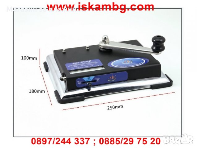 INJECTOR - Ръчна бутална машинка за пълнене на цигари, снимка 4 - Други - 28598880