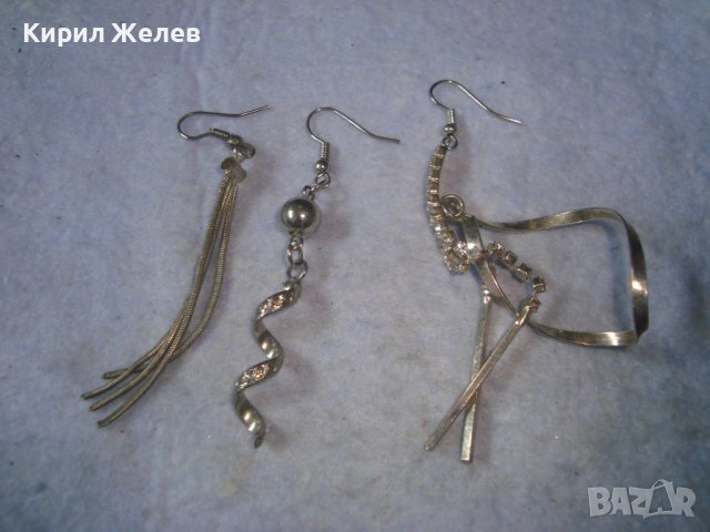 ТРИ КРАСИВИ ФИНИ СТАРИ ПОСРЕБРЕНИ ЕДИНИЧНИ АРТ ОБЕЦИ 29426