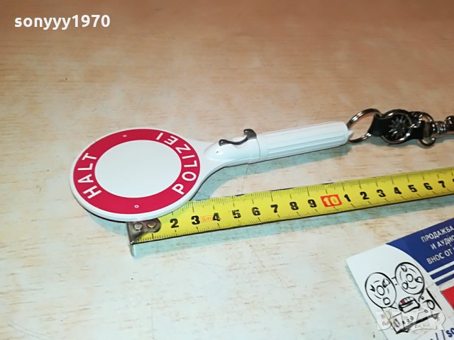 halt polizei-germany 0307212026, снимка 14 - Колекции - 33412683