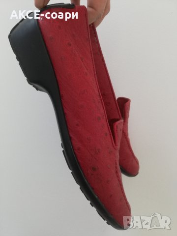 Heller France, 38,5, естествена кожа, Отлични!, снимка 1