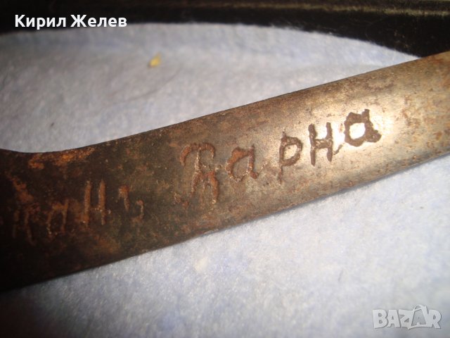 W ВУЛКАНЪ ВАРНА Стар ФИГУРАЛЕН НОЖ за ПИСМА от ЦАРСКО ВРЕМЕ Фабрика ВУЛКАН Легирана СТОМАНА 30162 , снимка 12 - Антикварни и старинни предмети - 37983665