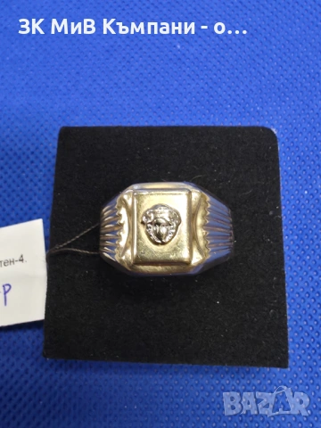 Златен мъжки пръстен 4.26гр-14к