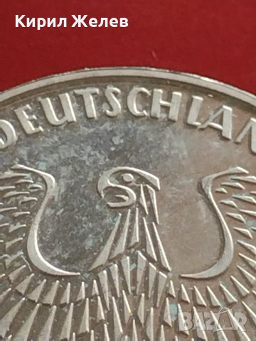Сребърна монета 10 марки 1972г. Германия 0.625 Мюнхен XX Летни Олимпийски игри 41421, снимка 4 - Нумизматика и бонистика - 43568265