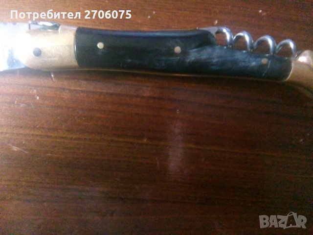 Нож, снимка 4 - Ножове - 32889528