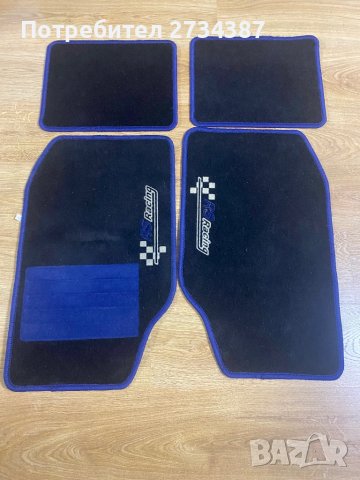 Оригинални стелки , снимка 2 - Аксесоари и консумативи - 43133593