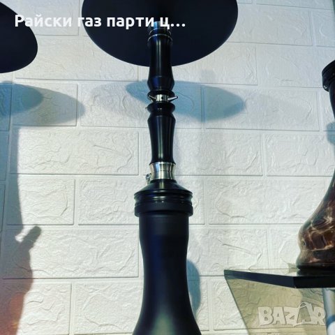 Чашки за наргиле чашка наргиле вази поукъри въглени и други , снимка 6 - Наргилета - 34818743