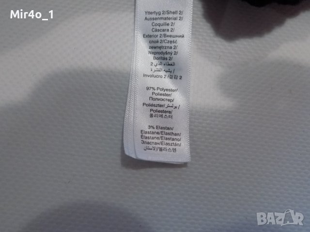 зимна шапка peak performance pile cap козирка туризъм оригинал унисекс, снимка 7 - Шапки - 44069858