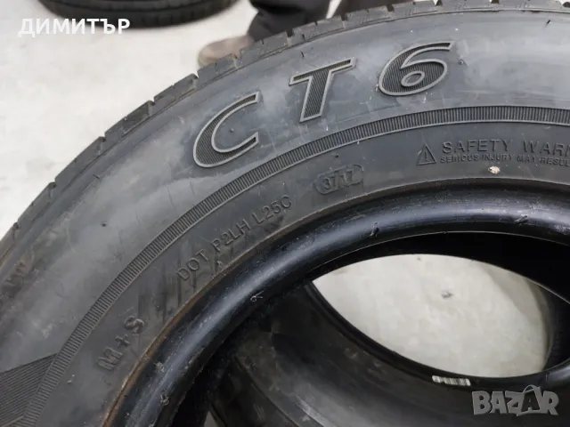 2бр.летни гуми LANDSAIL 195/70/14C 101N DOT 3717, снимка 9 - Гуми и джанти - 48961065