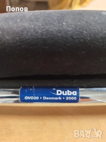 Трапезен стол от Duba, снимка 2 - Столове - 51772861