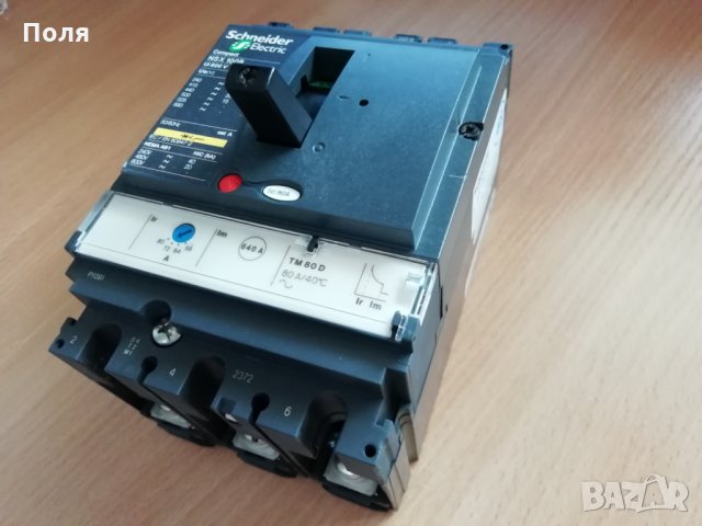 3. Автоматичен прекъсвач, снимка 2 - Други машини и части - 32584274