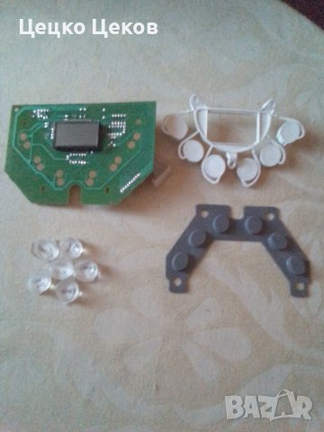 Части за хлебопекарна Нео, снимка 4 - Хлебопекарни - 28637483