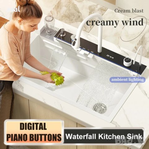 Модерна бяла мултифункционална кухненска мивка с двоен водопад, снимка 10 - Мивки - 43764823