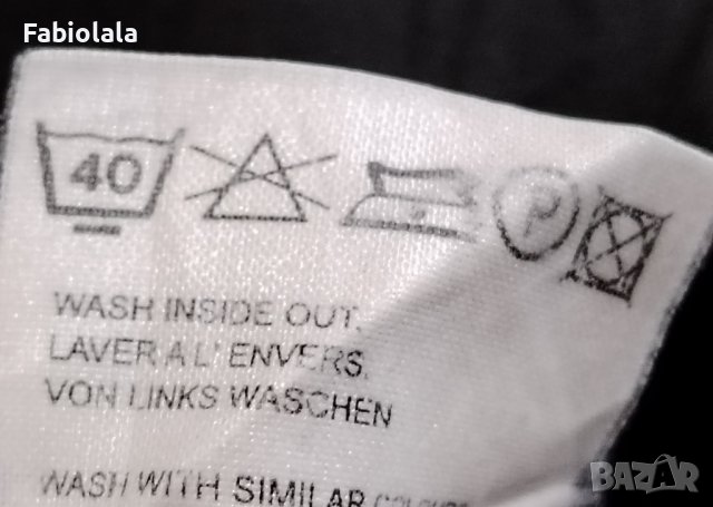 Mexx пола 38 nr. M22, снимка 2 - Поли - 44004468