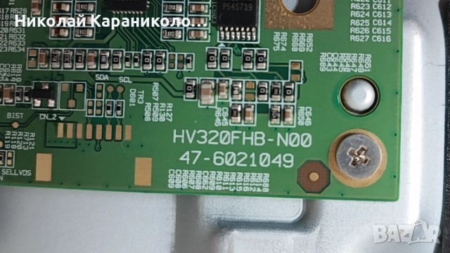 Продавам Power-EAX66752501/1.0/,Main-EAX66748005/1.0/, Лед-32LH60_FHD_A от тв LG32LH530V, снимка 10 - Телевизори - 51472916