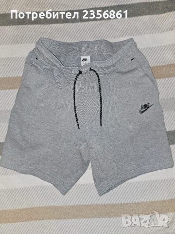 Къси Nike панталони 