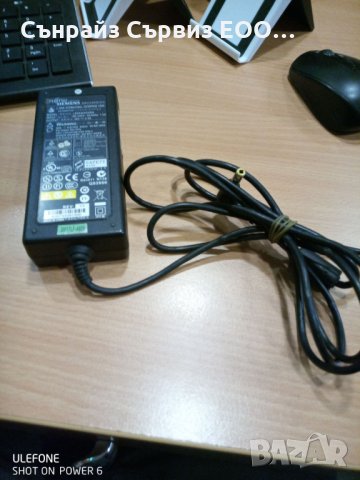 Оригинално зарядно Fujitsu Siemens